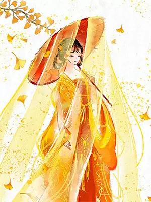 修仙修了五千年方羽什么身份