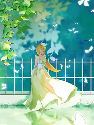 重生之黑莲花女配逆袭记