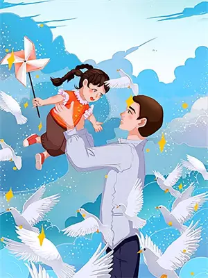 镇妖司的首领叫什么