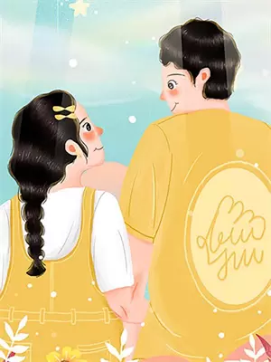 江山为聘重生小说免费阅读全文