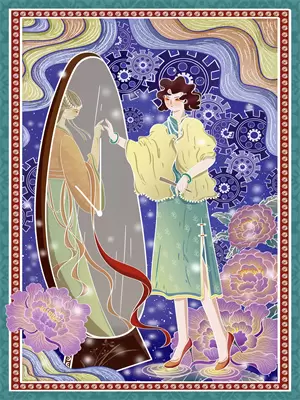 皇后娘娘贴身丫鬟