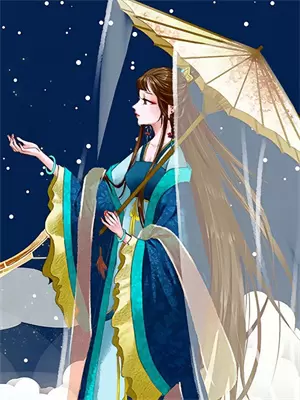 世子流放收徒小说