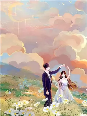 救命和逃婚对象闪婚了短剧开机