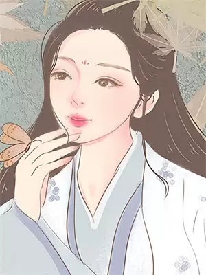 哭丧女故事结局