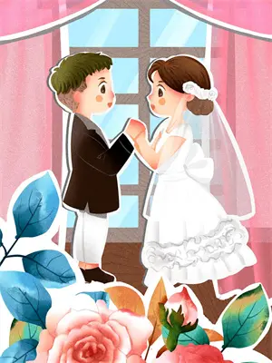 不负如来不负卿先娶媳妇再取经