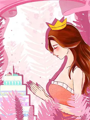 我的镜像爱人女主