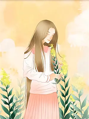 别让我飞将我温柔豢养什么歌