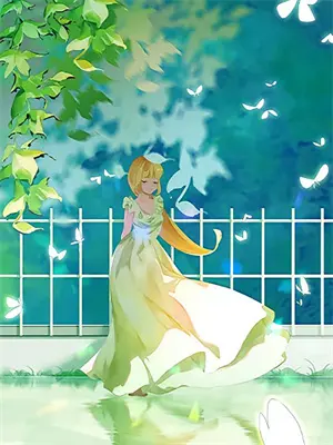 元婴后期大修士