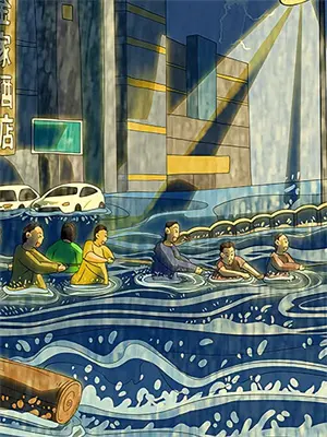 我是小熊保安喜欢业主