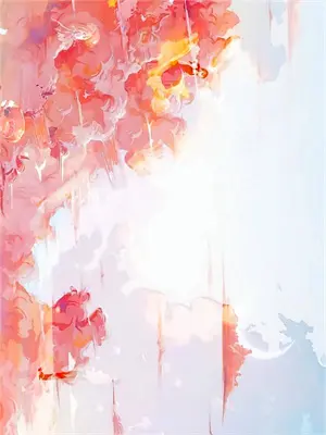 大橘为重下一句是什么