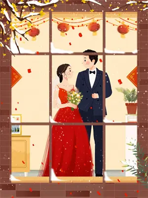 成婚后我成了九皇叔心尖宠全集