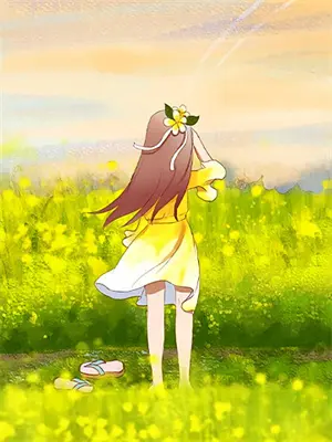 悔烬无归途简介