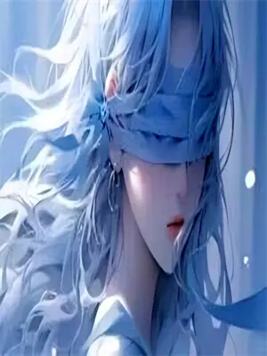 女性婚后真实生活悲苦