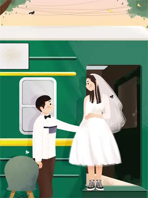 重生后她成了死对头的未婚妻