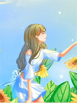 反派抢夺天命女主